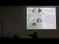Matrix And After Ways Of Working Around Feminism And Architecture