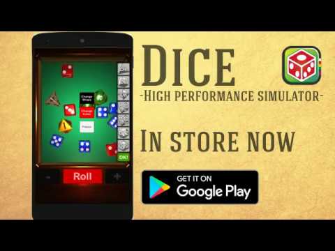 Dice -High performance simulat Video