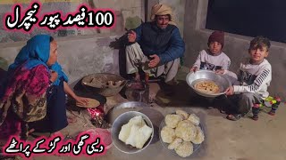 Download lagu 100% pure natural desi ghee and gur ke Purathay || نانی اماں اور دادی اماں کے زمانے کے پراٹھے mp3 Download lagu 100% pure natural desi ghee and gur ke Purathay || نانی اماں اور دادی اماں کے زمانے کے پراٹھے mp3