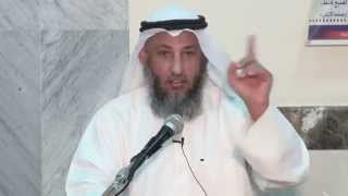 شرح أصول السنة للإمام أحمد بن حنبل image