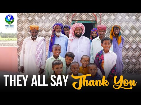 We Build Mosques for the Ummah | UCI Build a Mosque Project | 2021