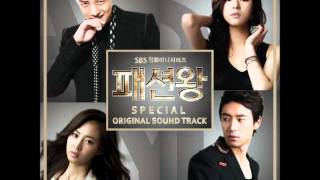 Bài hát 그 남자 / That Man (Fashion King OST) ✿ Nam Gyu Ri - Nghệ sĩ trình bày See Ya