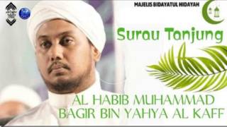 Download lagu • LIVE ~ PEMBACAAN MAULID NABI MUHAMMAD SAW DAN MAJLIS RUTIN ~ HABIB MUHAMMAD BAGIR BIN YAHYA ALKAFF mp3