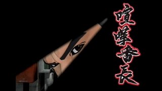 喧嘩番長　裏タンカスケバン編他