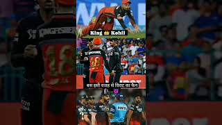 Download lagu Jinda na pakda jaaun Mar Gaya to kah Nahin sakta #viral #viralvideo #kohli #trendingshorts#attitude mp3