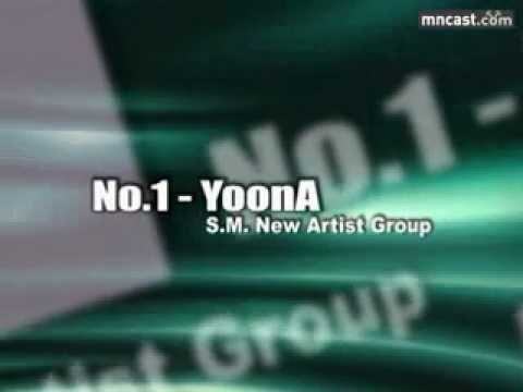 [070706] S.M. New Artist Group (SNSD) - No. 1 (YoonA)