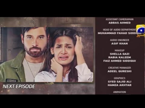 Chauraha Episode 05 promo- Chauraha episode 05 Teaser