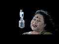 Nirjono Jamunar Kule By Dilruba Khan Official Song