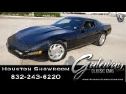 1996 Chevrolet Corvette (CC-1357662) for sale in O'Fallon, Illinois