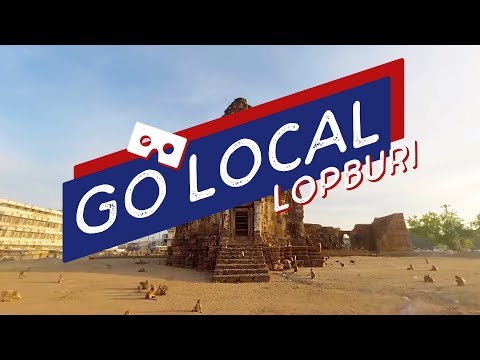 LOPBURI 360°