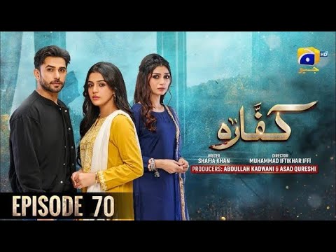Kaffara Episode 71 - [Eng Sub] - Ali Ansari - Laiba Khan - Zoya Nasir - 2st October 2024