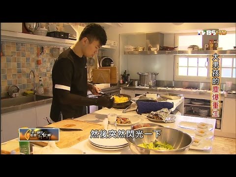 八仙廚房