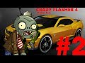 ZAMBIES Crazy Flasher 4 Bullets Rain 2