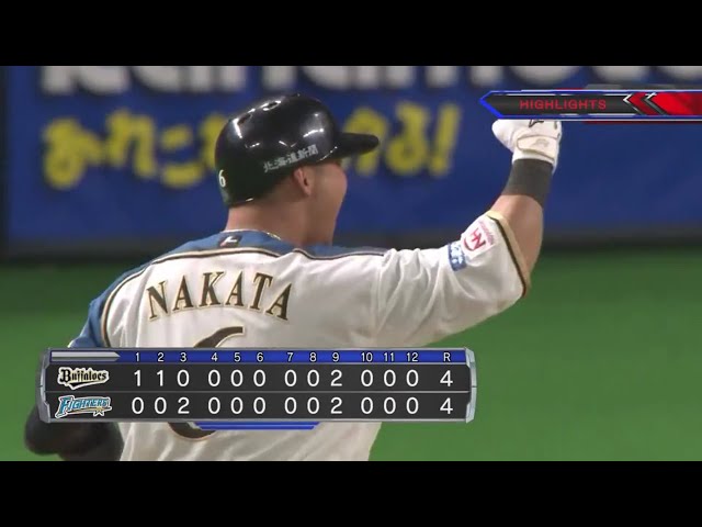 3/30 ファイターズ対バファローズ ハイライト