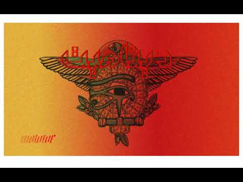 Molotof ft Pablo   Denamet مولوتوف و مروان بابلو   ديناميت  Official audio