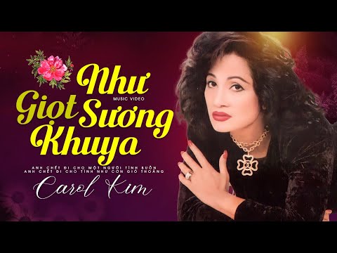 Thể hiện bởi Carol Kim