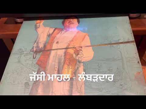 MITAR PYARE NOON-ਮਿੱਤਰ ਪਿਆਰੇ ਨੂੰ ALAM LOHAR-1972-ORIGINAL RECORDING GURU JI SHABAD