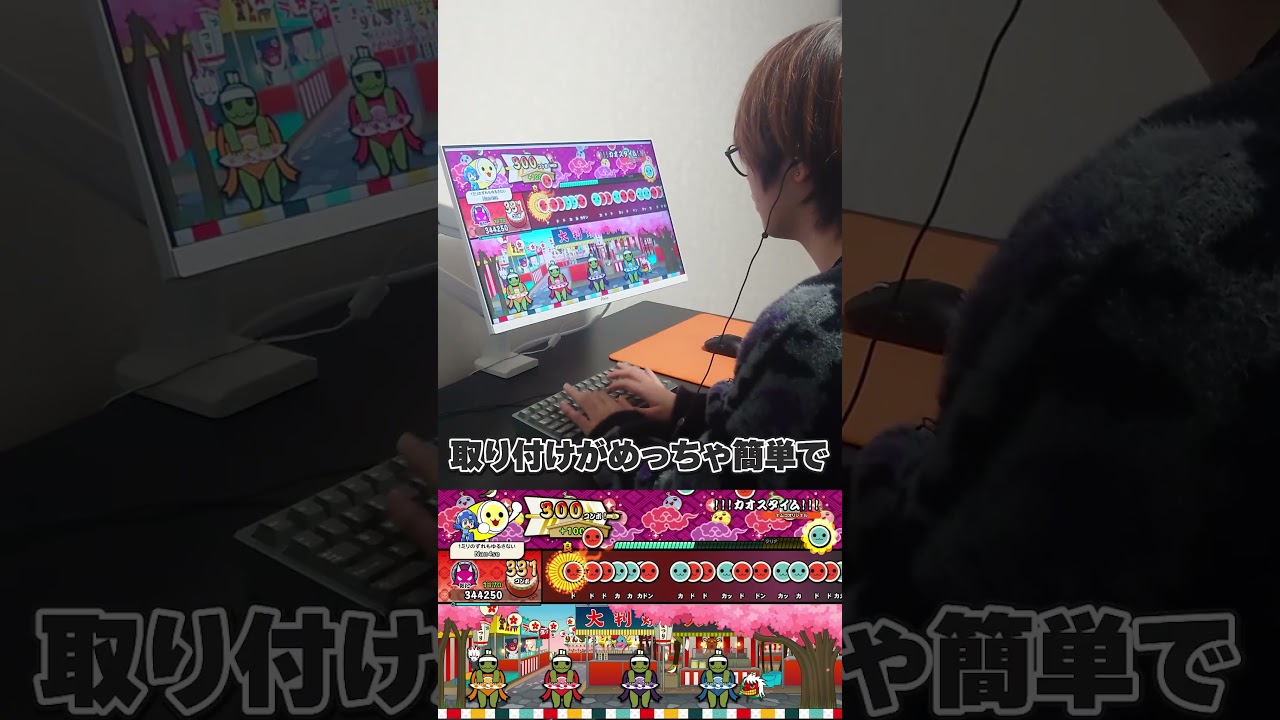 Pixioさんからガチでめっちゃ良いモニターとモニターアーム提供してもらったんだけど神すぎた！！！#PR