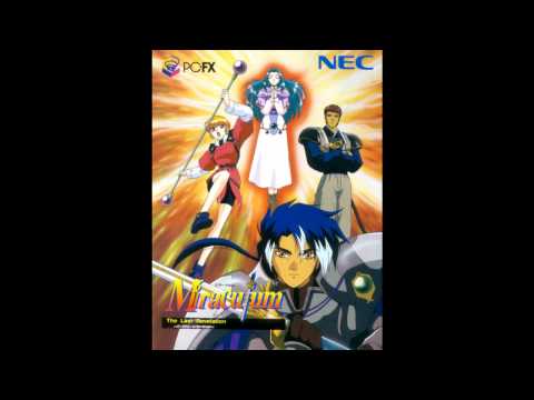 VGM Hall Of Fame: Miraculum The Last Revelation - Battle 5 (PC-FX)