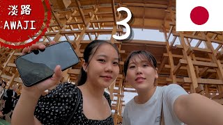 【VLOG】本場のヨヤクナシデ聞きに行ったよ。