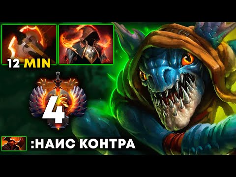 СЛАРК с БФ от 12.000 ММР! НОВАЯ МЕТА?