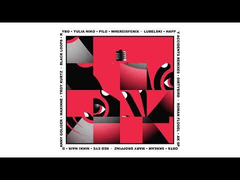 Lubelski (feat. Ardalan) - Just The Way (Danny Goliger Remix) [DIRTYBIRD]