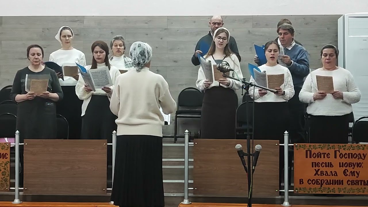 Когда твой путь земной