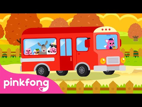 農場のバスのタイヤはくるくる回る | 童謡 | 動物の歌 | Pinkfong Songs (The Wheels on the Farm Bus Round and Round | Nursery Rhymes | Animal Songs | Pinkfong Songs)