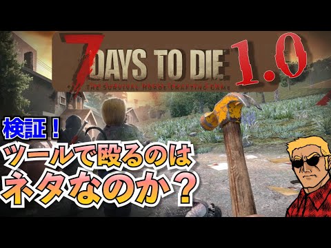 Firefox 100.0.1 が利用可能になりました