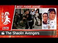 Shaolin Avengers | 1976 (Scene-4) CHINESE