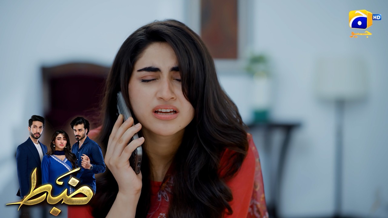 Yeh Konsa Tareqa Hai Shohar Se Baat Karne Ka👿👿 || Zabt || Har Pal Geo
