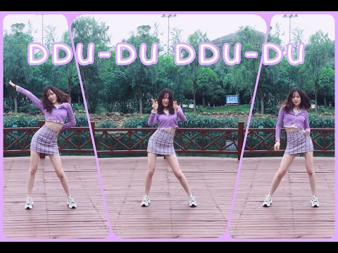 BLACKPINK - "DDU-DU DDU-DU" dance cover | BLACKPINK《DDU-DU DDU-DU》翻跳