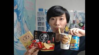 人間のおぞましさがいちばん素敵！