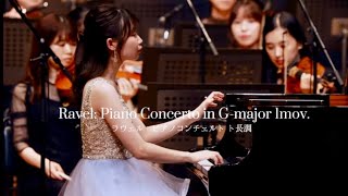 Download lagu Ravel: Piano Concerto in G-major 1mov. / ラヴェル:ピアノコンチェルト ト長調 1楽章 -Hina Inazumi mp3 Download lagu Ravel: Piano Concerto in G-major 1mov. / ラヴェル:ピアノコンチェルト ト長調 1楽章 -Hina Inazumi mp3