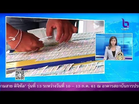 โรคผิวหนังภูมิแพ้, โรคหิด ครีมโรคสะเก็ดเงิน kertiol