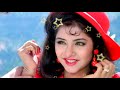 Tera Naam Lene Ki Chahat Hui Hai Jhankar Yeh Lamhe Judaai Ke 2009 Kumar Sanu Sadhana