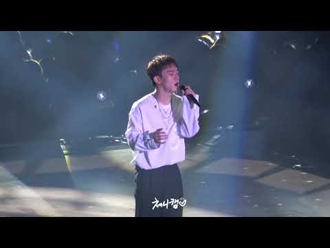 190719 익스플로레이션 Lights out (CHEN SOLO)