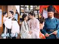 一口氣看完《姨娘有毒》| 嫡姐嫁入国公府惨死，她以命為餌踏入吃人國公府，裝柔弱扮痴情將国公父子玩弄於股掌之間，點燃腐朽舊朝將仇人送入深淵，大仇得報後帶著骨灰遠走江南！#260414yn