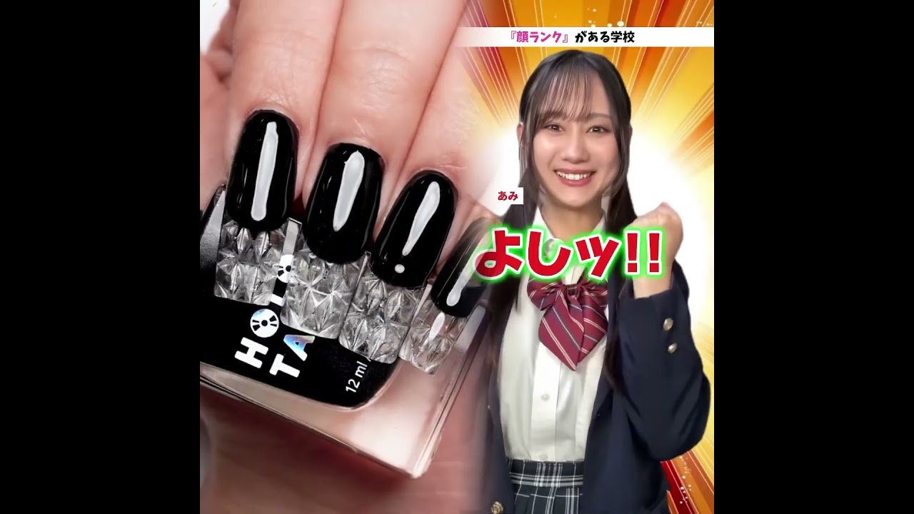 #beauty #flowernails #shortvideo #supporting #nails #nailart #script