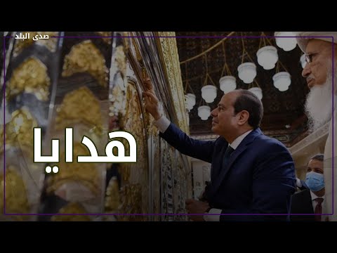 سداد دين الغارمين.. ماذا قدم الرئيس للمصريين في العيد