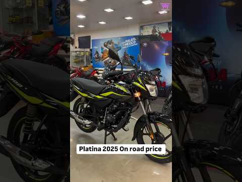 2025 Bajaj Platina 100 Fi On road price | #platina100  #bajajplatina100cc