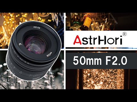 AstrHori アストロリ 50mm F2.0 ソニーE アストロリ｜AstrHori