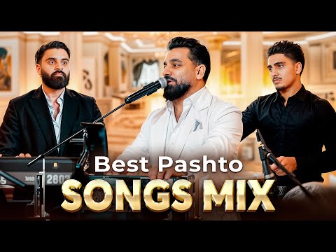 Pashto Songs Mix 2026 | Afghan Wedding Songs | Homayun Sahebzai | Haidar Shirzai | Hamza Sahebzai