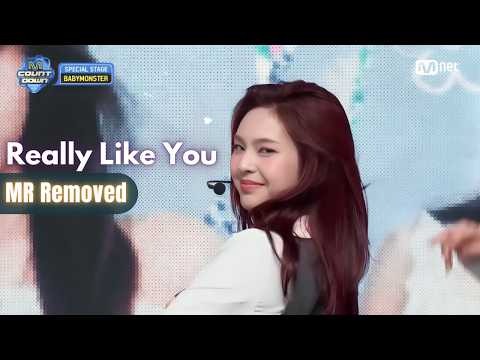 BABYMONSTER (베이비몬스터) "Really Like You" LIVE VOCALS (MR REMOVED) M COUNTDOWN [260205]