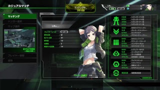 ボーダーブレイク　オープンβ！！！