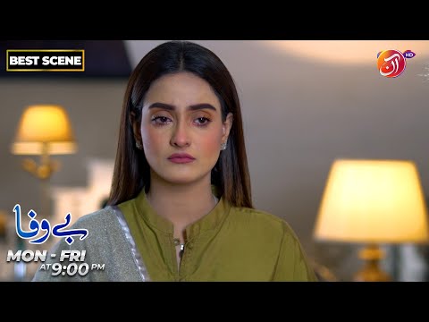 BEWAFA | Episode 38 | Best Scene | Link in Bio | AAN TV