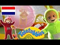 Teletubbies Nederlands: 1 Uur Lange Compilatie | kinder programmas | tekenfilms | animatie
