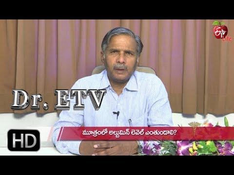 Albumin Levels in Urine | Dr ETV | 31st August 2019 | ETV Life