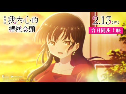 預告圖片