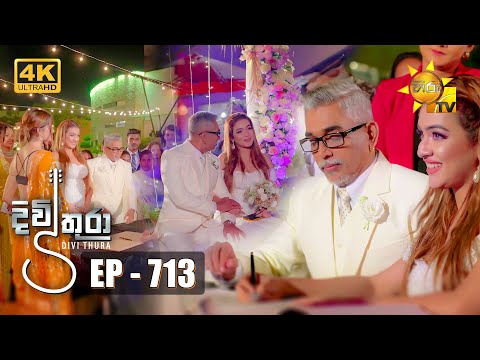 Hiru TV